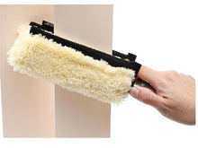 Load image into Gallery viewer, Sorbo Tricket