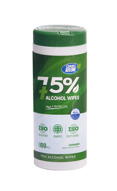 sanitizing alcohol wipes, isopropyl alcohol in container. 100 wipes per pack